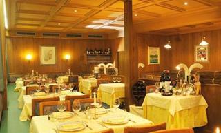 Hotel Active Ancora 4*