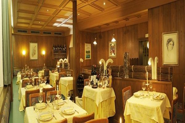 Active Ancora Hotel 4*